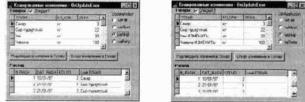 А) б)