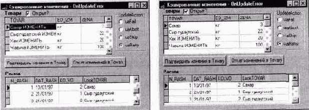 А) б)