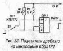 Микросхемы серии ТТЛ