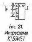 Микросхемы серии ТТЛ