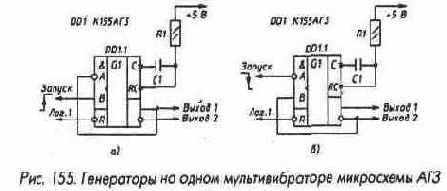 Микросхемы серии ТТЛ