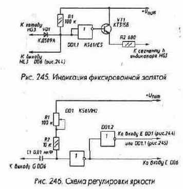 Микросхемы серии ТТЛ