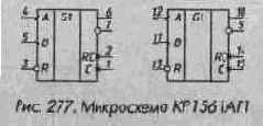 Микросхемы серии ТТЛ