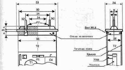Схемотехника узлов на МОП микросхемах