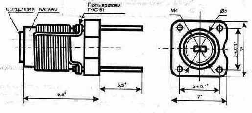 Схемотехника узлов на МОП микросхемах