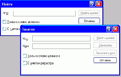 Учебник по созданию shareware программ