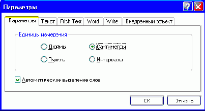 Учебник по созданию shareware программ