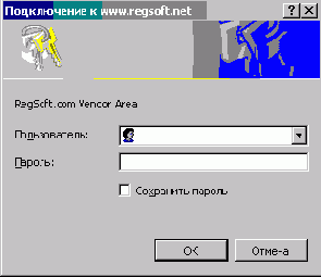    shareware 
