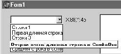  TComboBox,  Hint    ListBox' ,   .