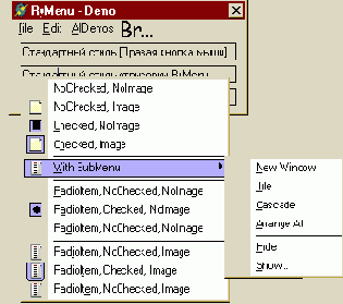 TRyMenu    